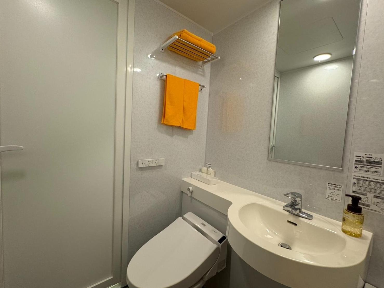 Hotel Fuyokaku - Vacation Stay 13436V ฟูจิโยชิดะ ภายนอก รูปภาพ